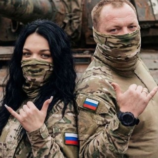 Telegram profile photo for Война СВОими глазами 🤙