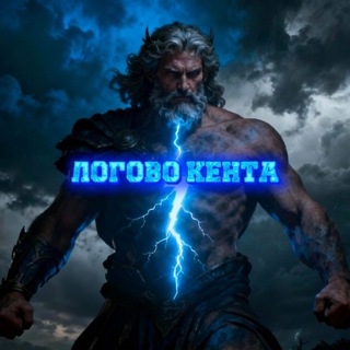 Telegram profile photo for ᴧоᴦоʙо ᴋᴇнᴛᴀ