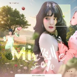 Telegram profile photo for ꩇׁׅ֪݊ ꪱׁׁׁׅׅׅꭈׁׅ𝐮𝕖𝕝𝕝𝕖ׅ ꯱ᨵׁׅׅᥣׁׅ֪ᨵׁׅׅ 𝟙𝟜𝟛%