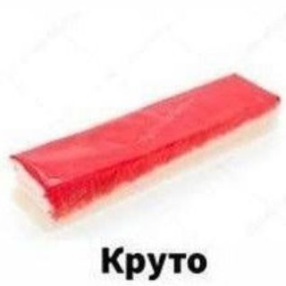 Telegram profile photo for Плюшевый🥩