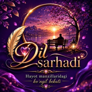 Telegram profile photo for Dil sarhadi 🪐