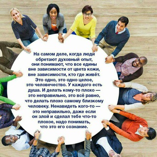 Telegram profile photo for МОИ ПРАВА ✍🏻