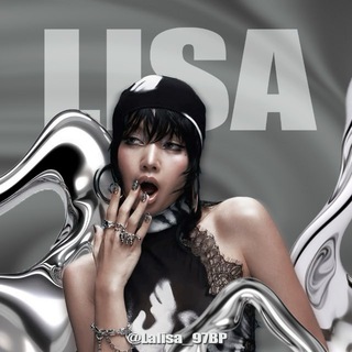 Telegram profile photo for LISA | YG