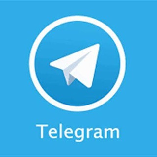 Telegram profile photo for شراء جروبات تلجرام القديمة