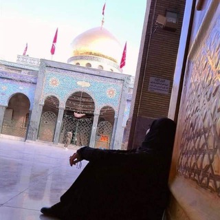 Telegram profile photo for الشاعرة زهراء الخاقاني🦋
