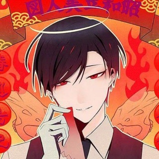 Telegram profile photo for daily ariake