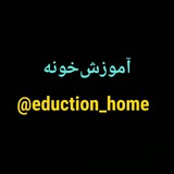 Telegram profile photo for آموزش خونه