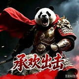 Telegram profile photo for 承欢出击记