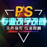 Telegram profile photo for 视频制作 头像定制 头像制作