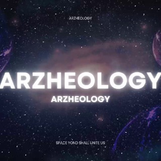 Telegram profile photo for Arzheology 🪐🤍 (open for customized)
