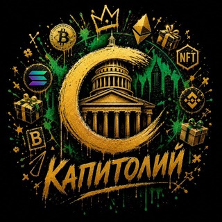 Telegram profile photo for ΚΑΠυΤΟΛυÚ™