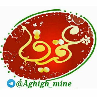 Telegram profile photo for متخصصین معدنی عقیق
