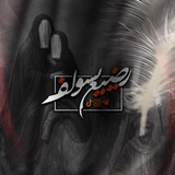 Telegram profile photo for •رضـــيـع يــسولــف•