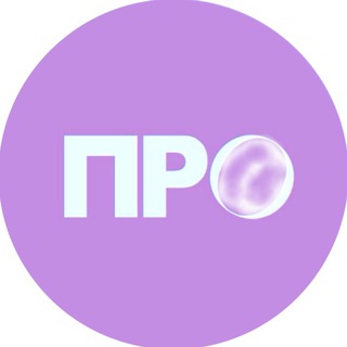 Telegram profile photo for Олимпиады по немецкому языку | Правая рука Олимпа
