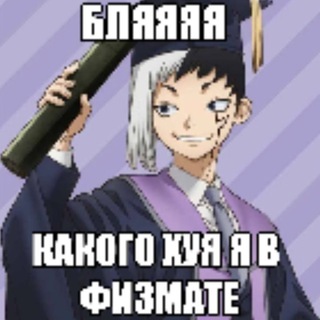 Telegram profile photo for дом хорошего санитарного состояния
