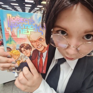 Telegram profile photo for ⲡⲁⲣⲁⲇⲏⲁя🫂