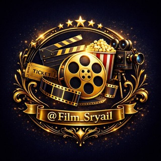 Telegram profile photo for فیلم سینمایی استخر| لباس شخصی