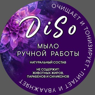 Telegram profile photo for DiSo