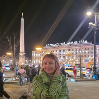 Telegram profile photo for Арина Бога|Живу в потоке⚡️💸💰
