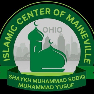 Telegram profile photo for Shayx Muhammad Sodiq Muhammad Yusuf MASJIDI | Maineville Ohio