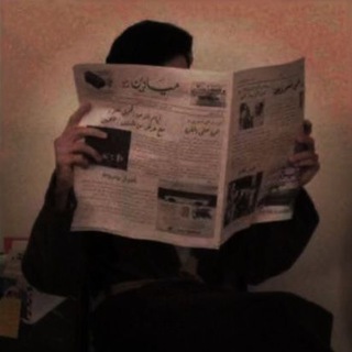 Telegram profile photo for لـHMD للذكرى فقط