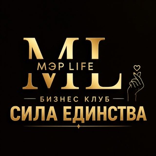 Telegram profile photo for Краснодар Мероприятия с MER Life
