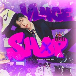 Telegram profile photo for 𝐕𝐢𝐧𝐜𝐞 𝐬𝐡𝐨𝐩 🍒 (Закрыт)