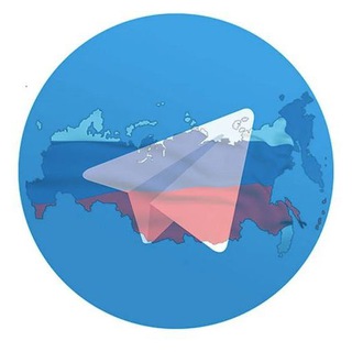 Telegram group profile photo for Объявления по России