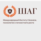 Telegram profile photo for Институт Цифровой Психологии