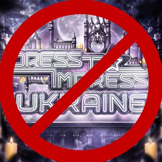 Telegram profile photo for dti ua banlist