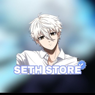 Telegram profile photo for SETH STORE