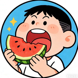 Telegram profile photo for 搞笑吃瓜俱乐部🍉