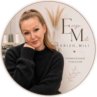 Telegram profile photo for Erizo_mili Машинное вязание