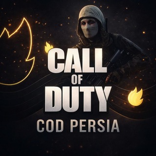 Telegram profile photo for Call of duty | Persia