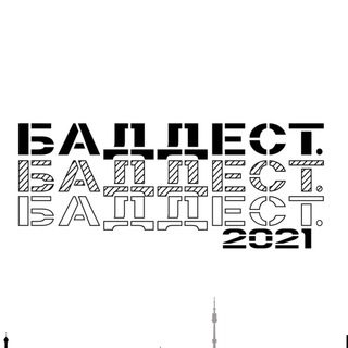 Telegram profile photo for BADDEST MOSCOW