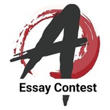 Telegram profile photo for United Anarchist Essay Contest