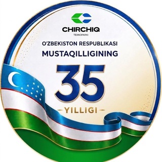 Telegram profile photo for “Chirchiq” Texnoparki/Технопарк «Чирчик»