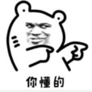 Telegram profile photo for 👙你懂的 Sex — 综合社群