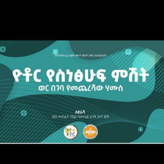 Telegram profile photo for Fgic art department