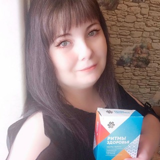 Telegram profile photo for ЗДОРОВЬЕ И ИНДИВИДУАЛЬНЫЕ ПРОГРАММЫ | ОЛЬГА