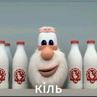 Telegram profile photo for Переходник сеоги