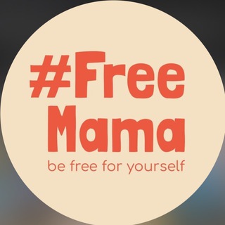Telegram profile photo for #FreeMama
