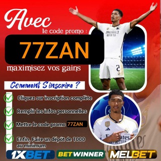 Telegram profile photo for 🏅Mr BRONZE || PRONOSTIC 🇨🇮🇨🇲🇬🇭