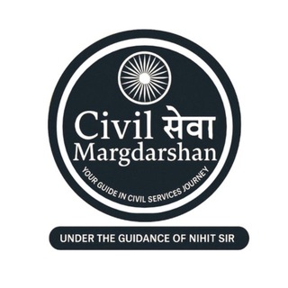 Telegram profile photo for Civil सेवा Margdarshan (CSM) Official