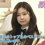 Telegram profile photo for kim minjoo