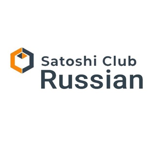 Telegram group profile photo for πΊπ¦πΊπ¦ Satoshi Club Russian + f*ck the war πΊπ¦πΊπ¦