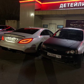 Telegram profile photo for калиночка 180🇷🇺🇦🇲