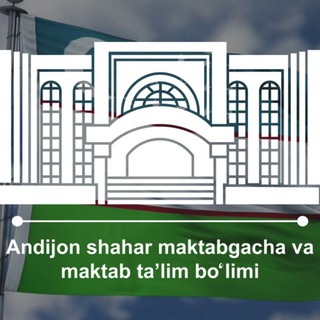 Telegram profile photo for 🇺🇿Andijon shahar maktabgacha va maktab ta'limi bo‘limi️️📚