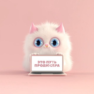 Telegram profile photo for Продюсер здорового человека
