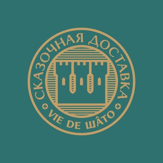 Telegram profile photo for Сказочная доставка «Шато»
